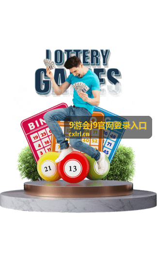 9游会j9官网登录入口浏览器缓存清理方法